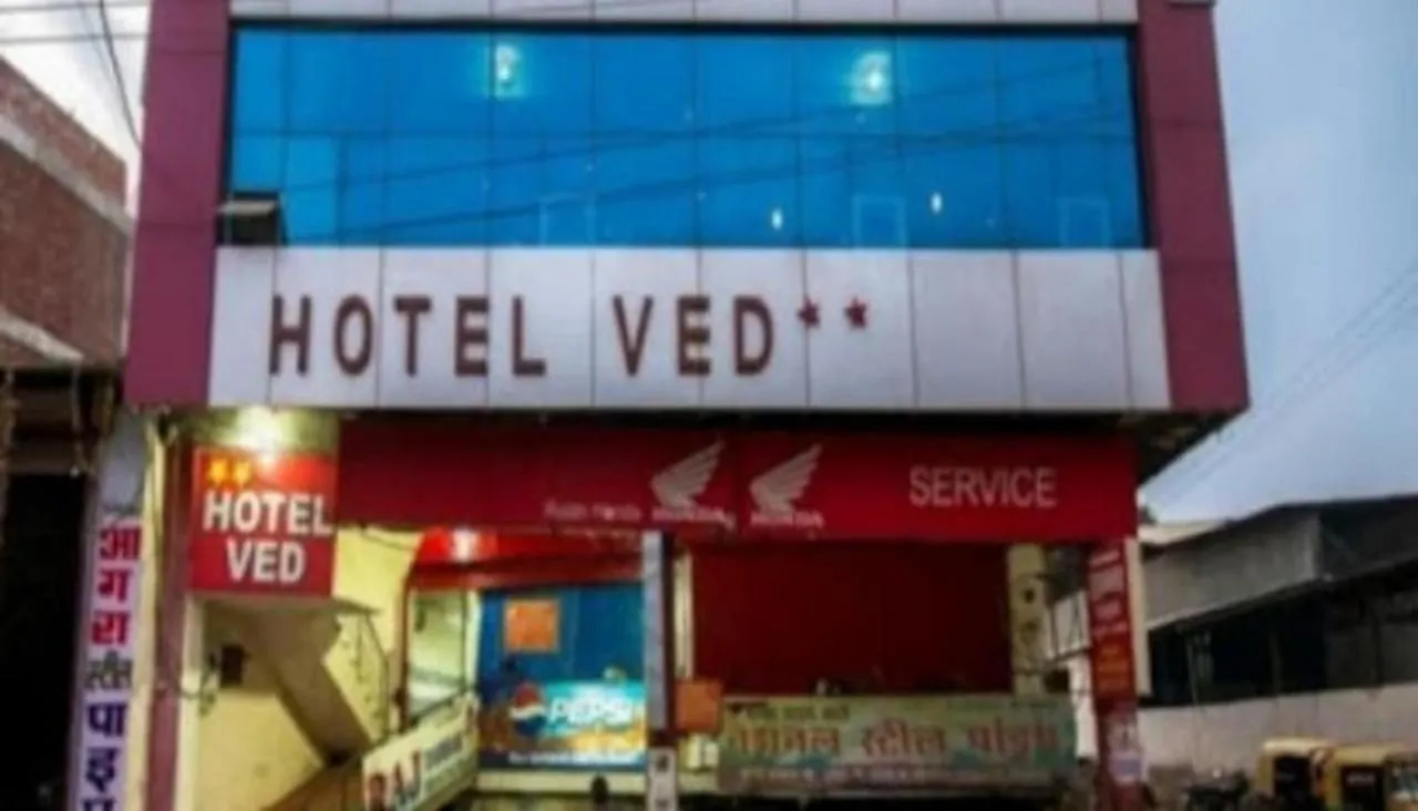 ****  Hotel Ved By Wb Inn Agra  India