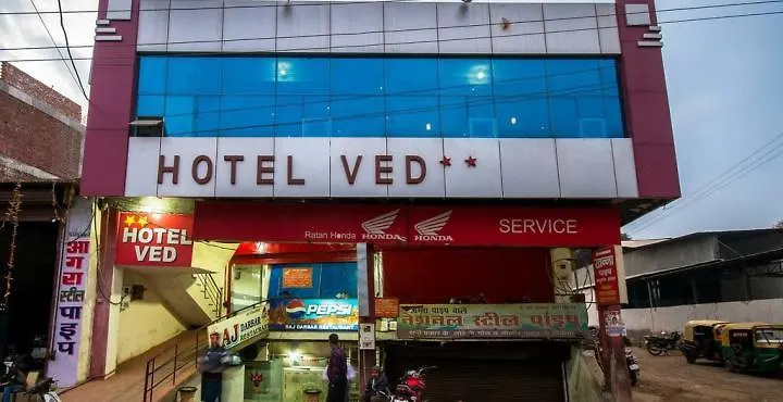 Hotel Ved By Wb Inn Agra
